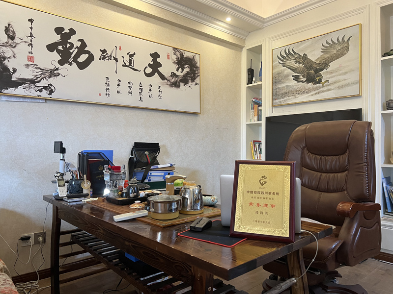 襄城县取证公司解析婚内出轨对家庭的影响