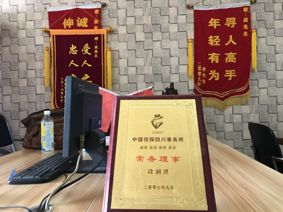 襄城县私人调查婚外情取证哪些证据